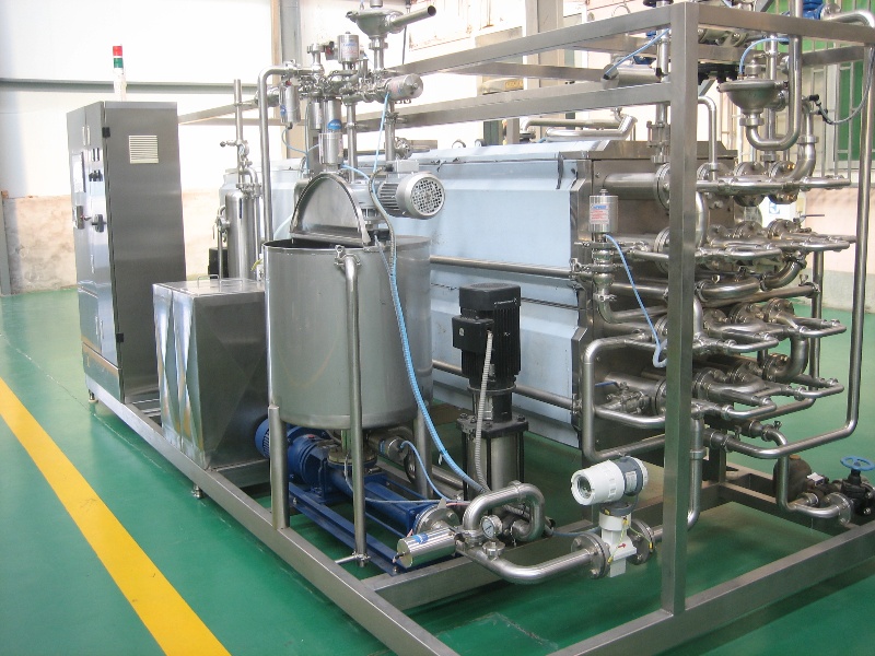 UItra-high Tem peratu re Tubular Sterilizer (UHT)
