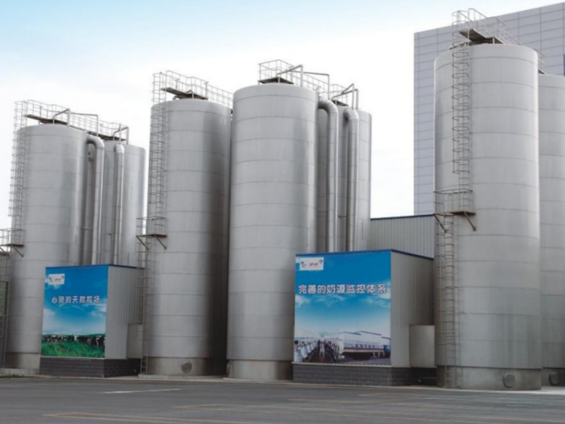 Outdoor milk warehouse